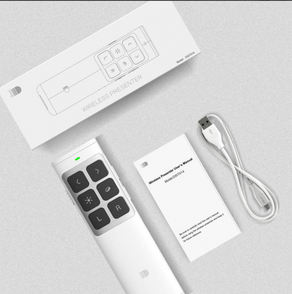 充電式紅光簡報筆(TP-24),朝暘興業有限公司