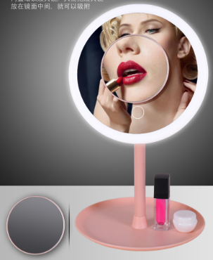 LED補光化妝鏡,朝暘興業有限公司